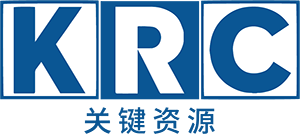 香港关键资源有限公司